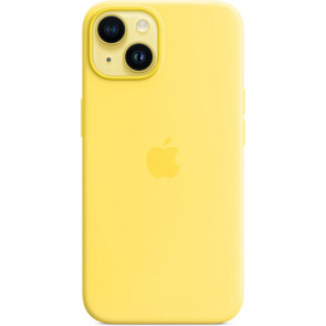 Apple Silikon Case mit MagSafe, iPhone 14 (6.1"), Kanariengelb